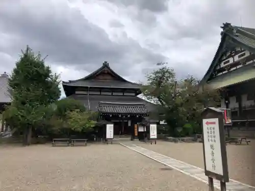 大念佛寺のその他建物