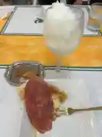 ずんだ神社(宮城県)