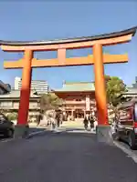 生田神社(兵庫県)