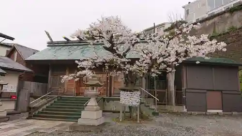 北方皇太神宮(神奈川県)