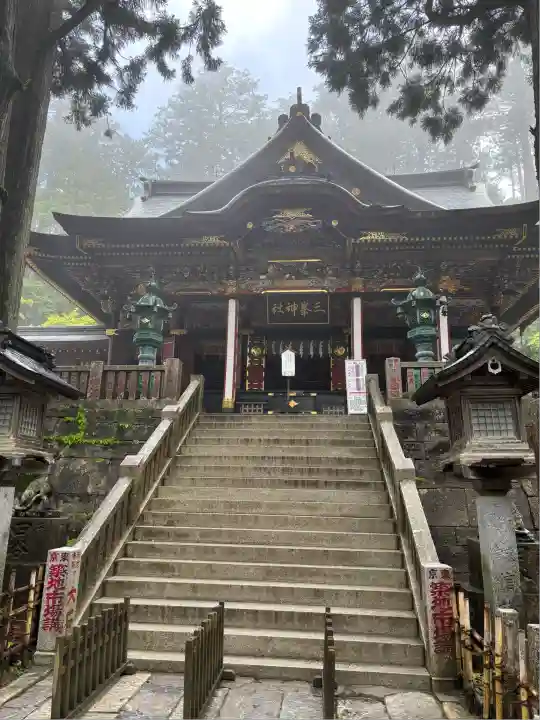 三峯神社(埼玉県)