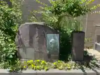 宗興寺(神奈川県)