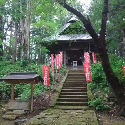 光明院(山形県)