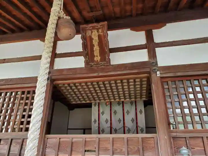 伊佐具神社の末社・摂社