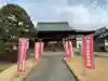 金蓮院の本殿・本堂