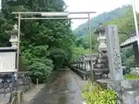 来振寺(岐阜県)