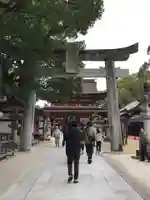 太宰府天満宮(福岡県)