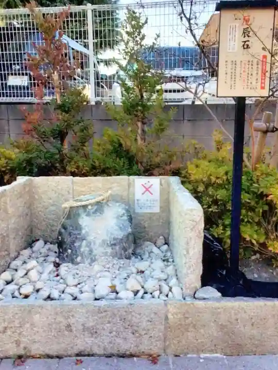 駒込妙義神社(東京都)