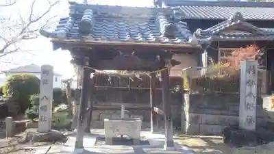 八幡社（本地町）(愛知県)