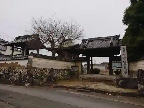 勝鬘皇寺の山門