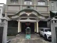 大安楽寺(東京都)