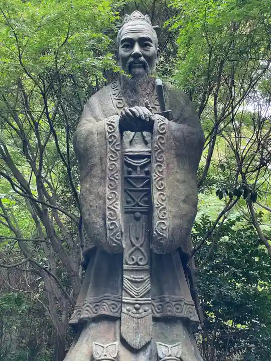 湯島聖堂(東京都)