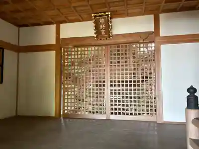 熊野神社の本殿・本堂