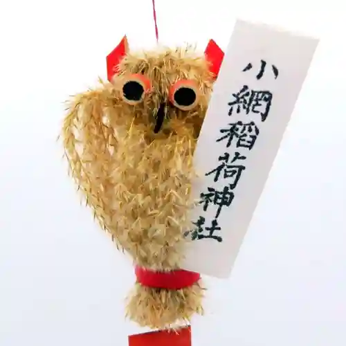 小網神社(東京都)