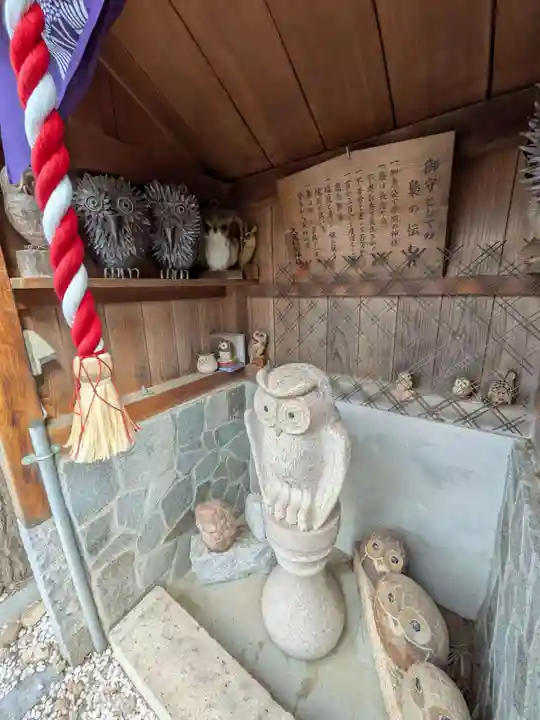 久富稲荷神社(東京都)