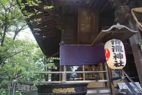 清瀧神社のその他建物