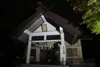 北広島市総鎮守　廣島神社(北海道)