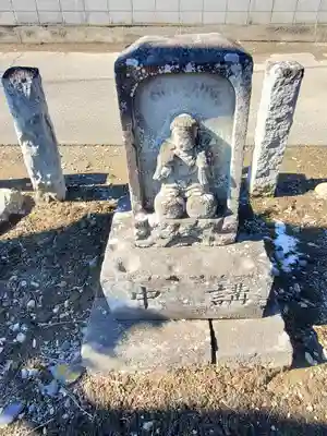 御嶽神社(野田町)(栃木県)