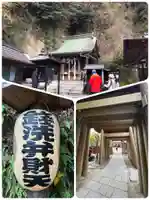 銭洗弁財天宇賀福神社(神奈川県)