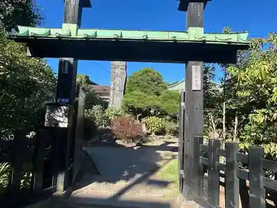 収玄寺(神奈川県)