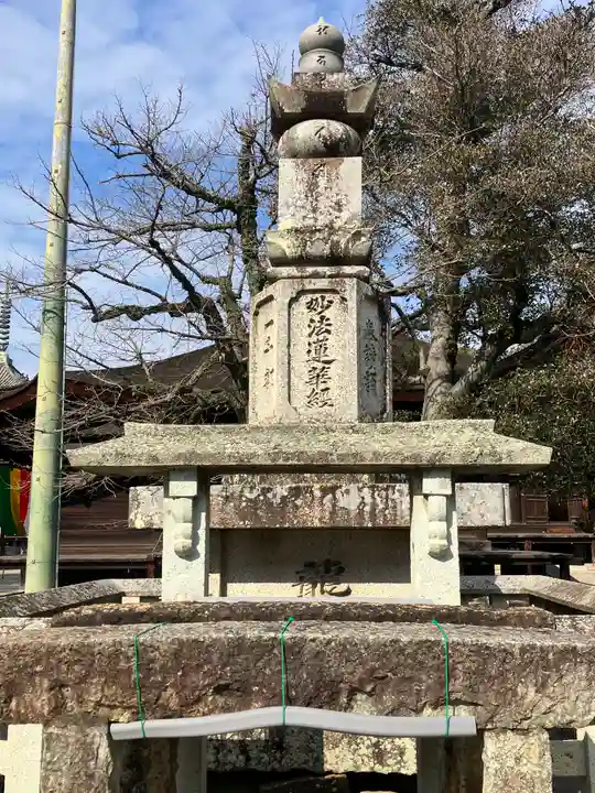 鶴林寺(兵庫県)