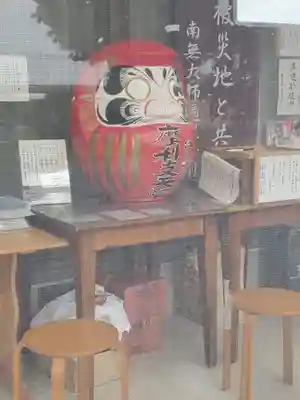 深谷摩利支天堂のその他建物