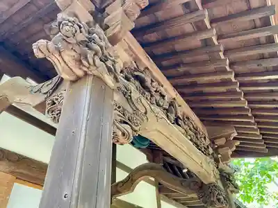 妙福寺(東京都)