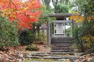 即宗院(京都府)