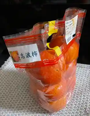 恵蘇八幡宮(福岡県)