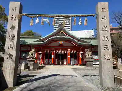 玉造稲荷神社(大阪府)