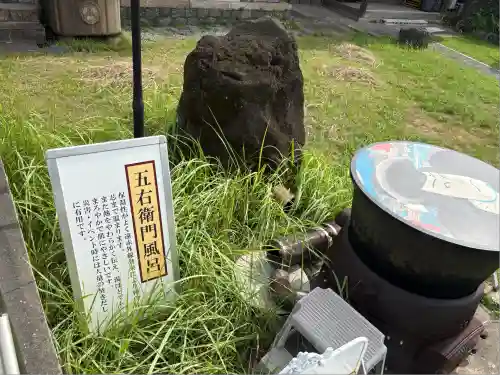 四季桜の寺 妙乗院(愛知県)