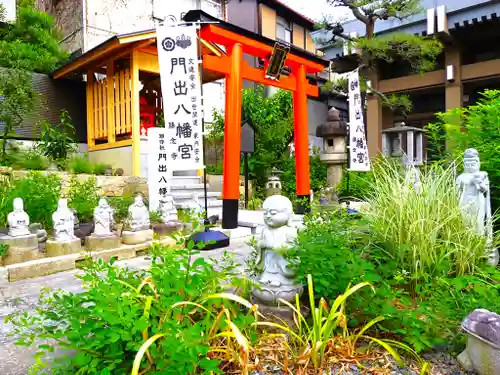 勝念寺（かましきさん）の鳥居