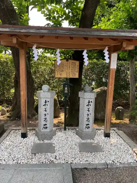 里之宮 湯殿山神社(山形県)