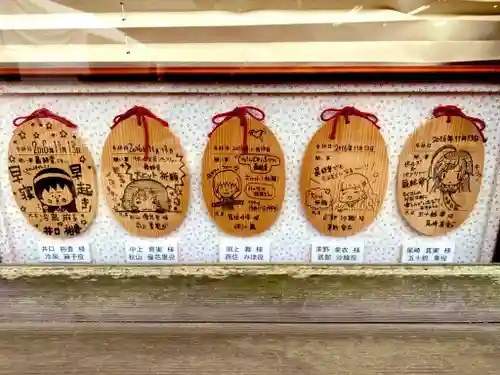 大洗磯前神社(茨城県)