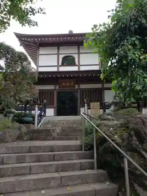 蓮華寺(東京都)