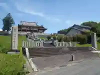 大定院(愛知県)