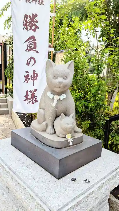 駒込妙義神社の狛犬