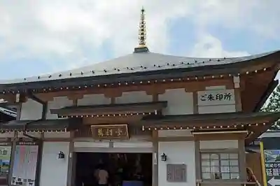 延暦寺萬拝堂(滋賀県)