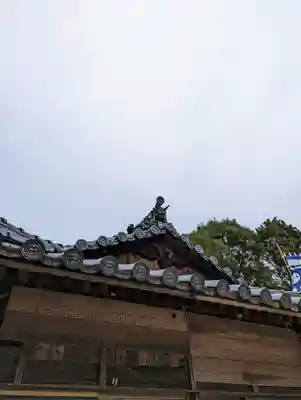 縣主神社(岡山県)