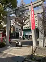矢先稲荷神社(東京都)