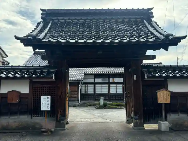 少林寺(石川県)