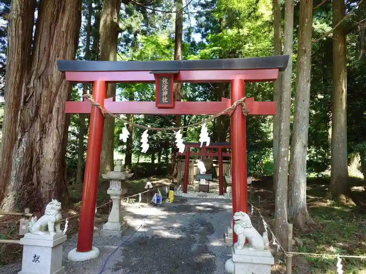 丹生都比売神社(和歌山県)