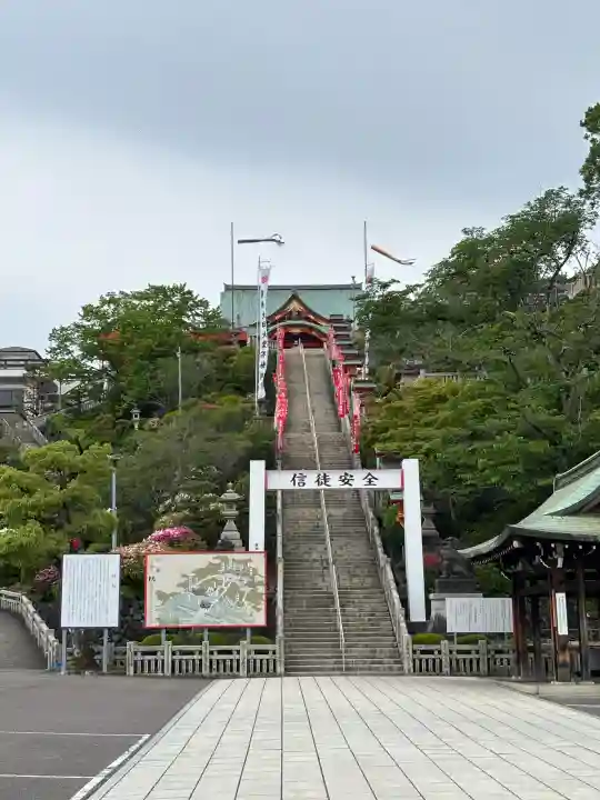成田山名古屋別院大聖寺(犬山成田山)の{uncategorized: "未分類", other: "その他", undefined: "問題あり", building: "その他建物", grave: "お墓", sacred_gate: "鳥居", guardian: "狛犬", statue: "像", buddha: "仏像", history: "歴史", nature: "自然", garden: "庭園", animal: "動物", pagoda: "塔", temizu: "手水舎", mountain_gate: "山門・神門", sanctuary: "本殿・本堂", subordinate: "末社・摂社", art: "芸術", scenery: "景色", jizo: "地蔵", ema: "絵馬", goshuin: "御朱印", omikuji: "おみくじ", items: "授与品その他", amulet: "お守り", goshuincho: "御朱印帳", eats: "食事", festival: "お祭り", votive_dance: "神楽", shichigosan: "七五三参", wedding: "結婚式", experience: "体験その他", initially: "初詣", around: "周辺", anti_infection: "感染症対策"}