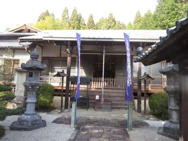 三寳寺(京都府)