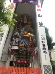 櫛田神社(福岡県)