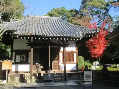 御寺 泉涌寺(京都府)