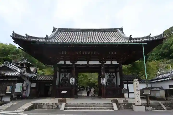 石山寺(滋賀県)