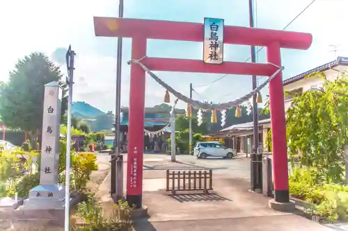 白鳥神社の鳥居