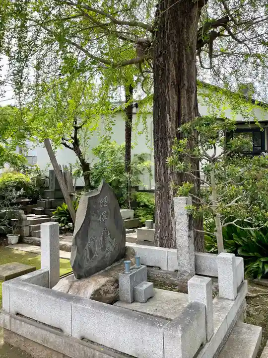 南泉寺(東京都)