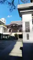 霊梅寺の本殿・本堂
